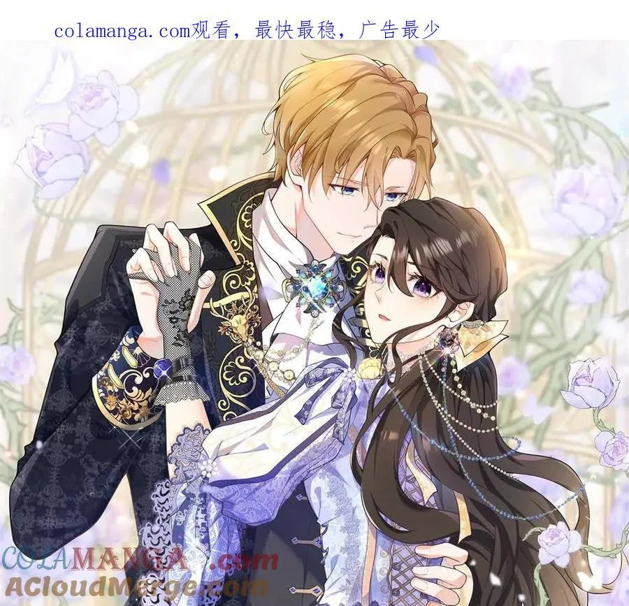 第131话 靴子里的铁钉0