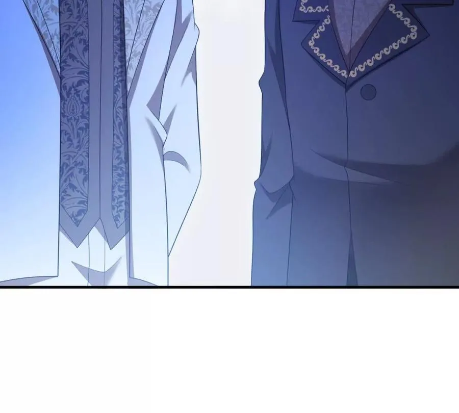 第134话 皇太后的初恋情人73