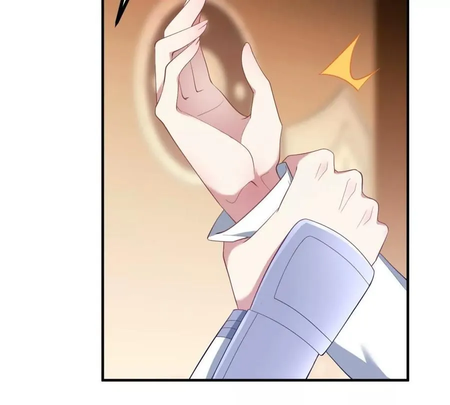 第136话 克莱尔侯爵的女人59