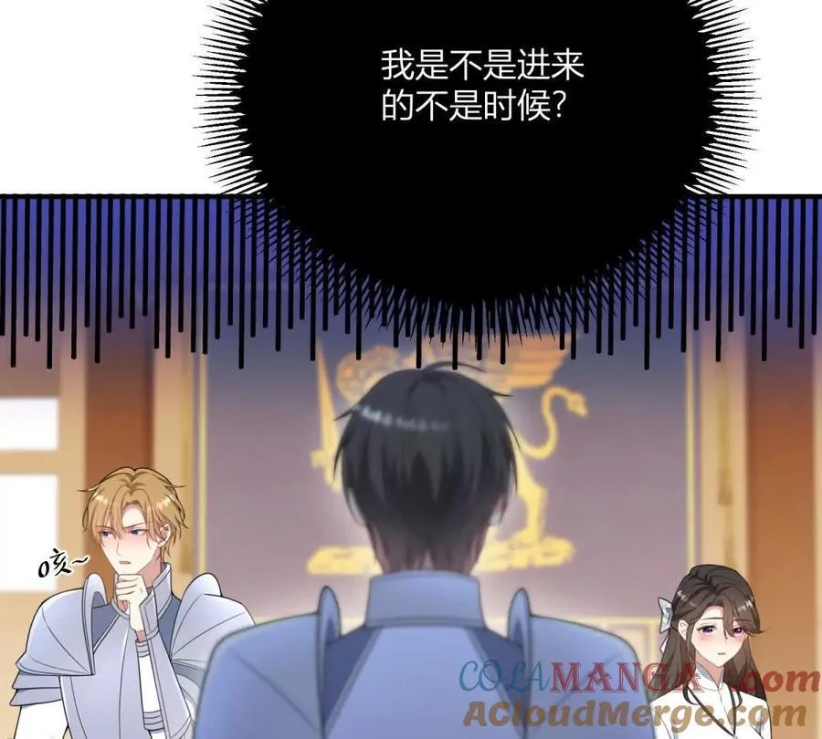 第136话 克莱尔侯爵的女人72