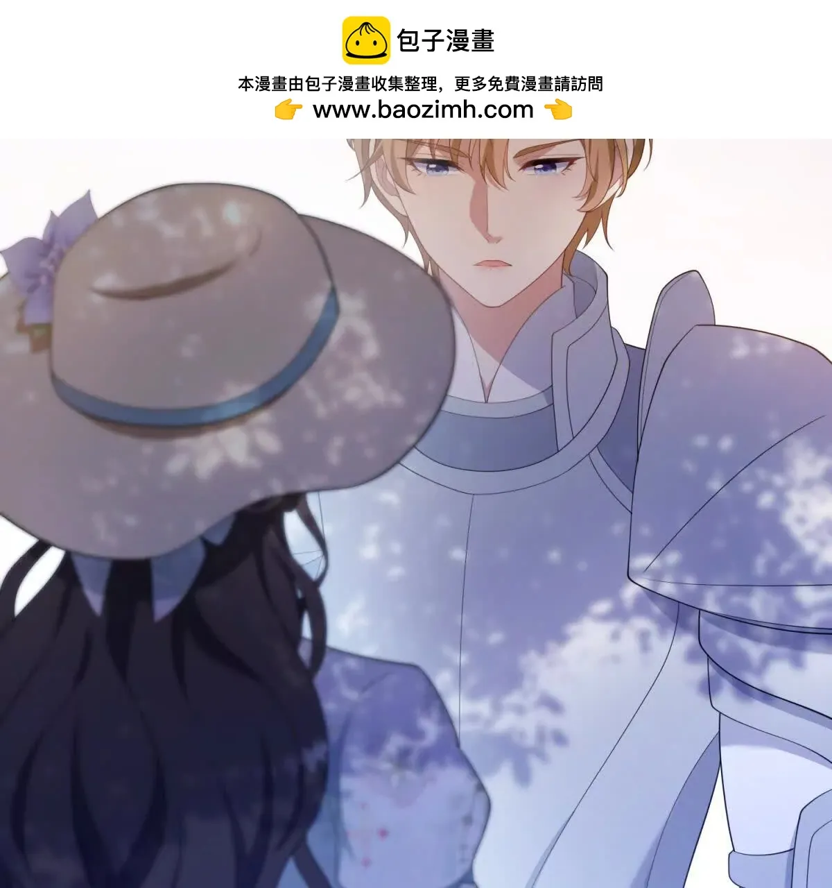 第132话 让我成为骑士68