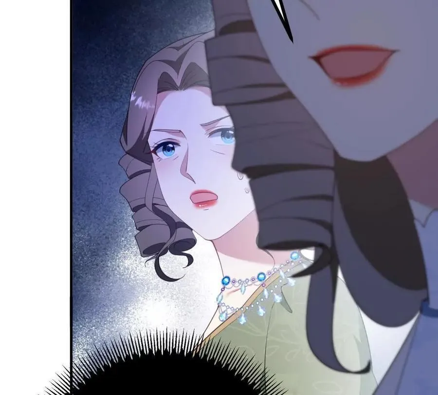 第139话 要做皇帝的情人32