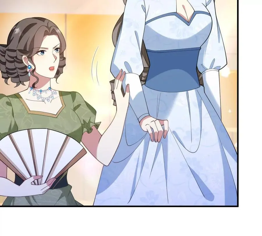 第139话 要做皇帝的情人44