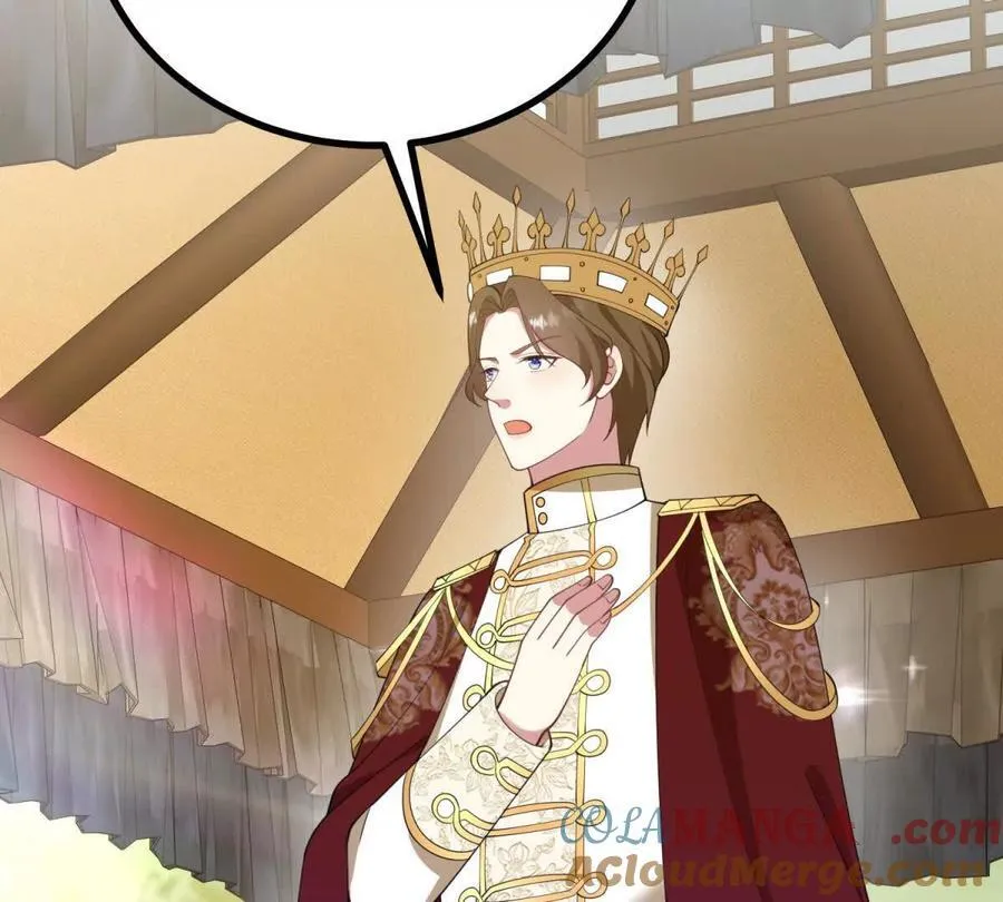 第139话 要做皇帝的情人57