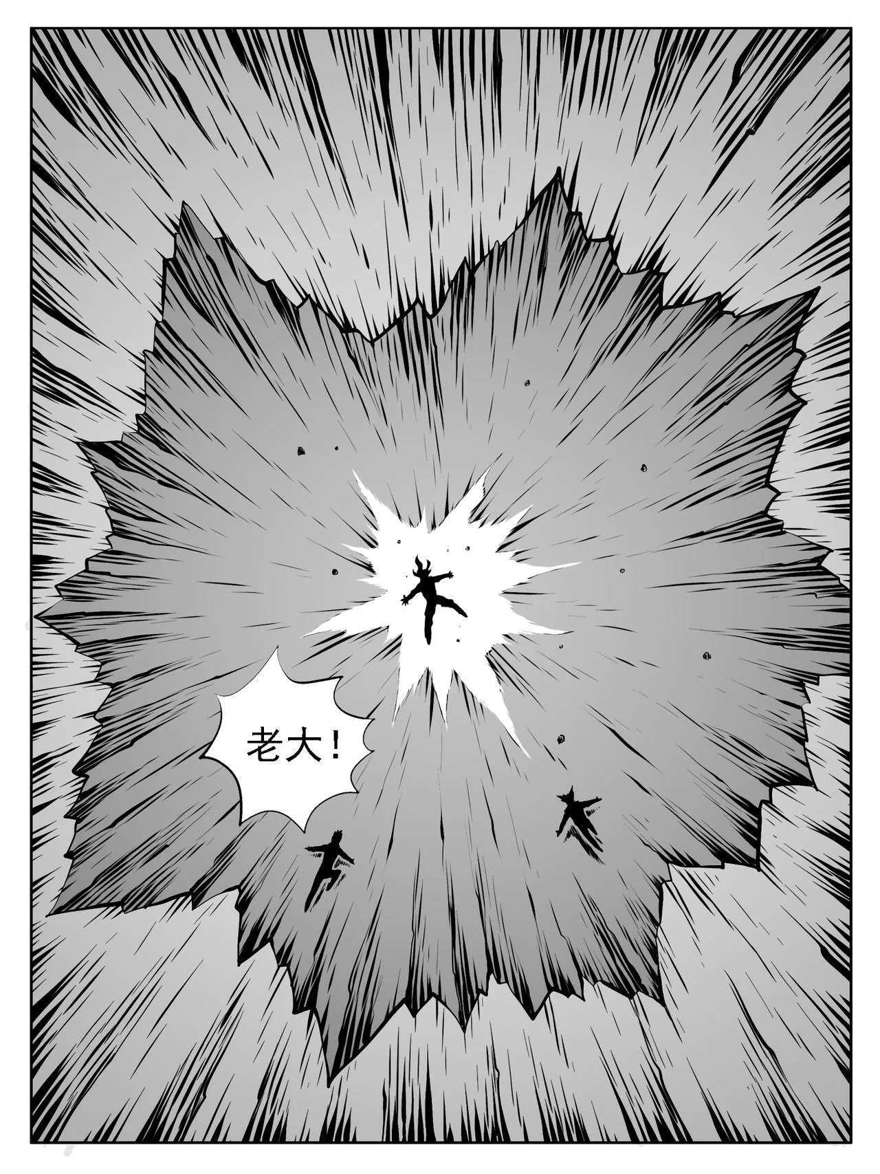 第201回9