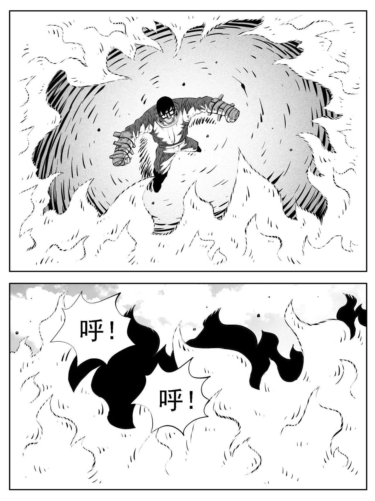 第199回0