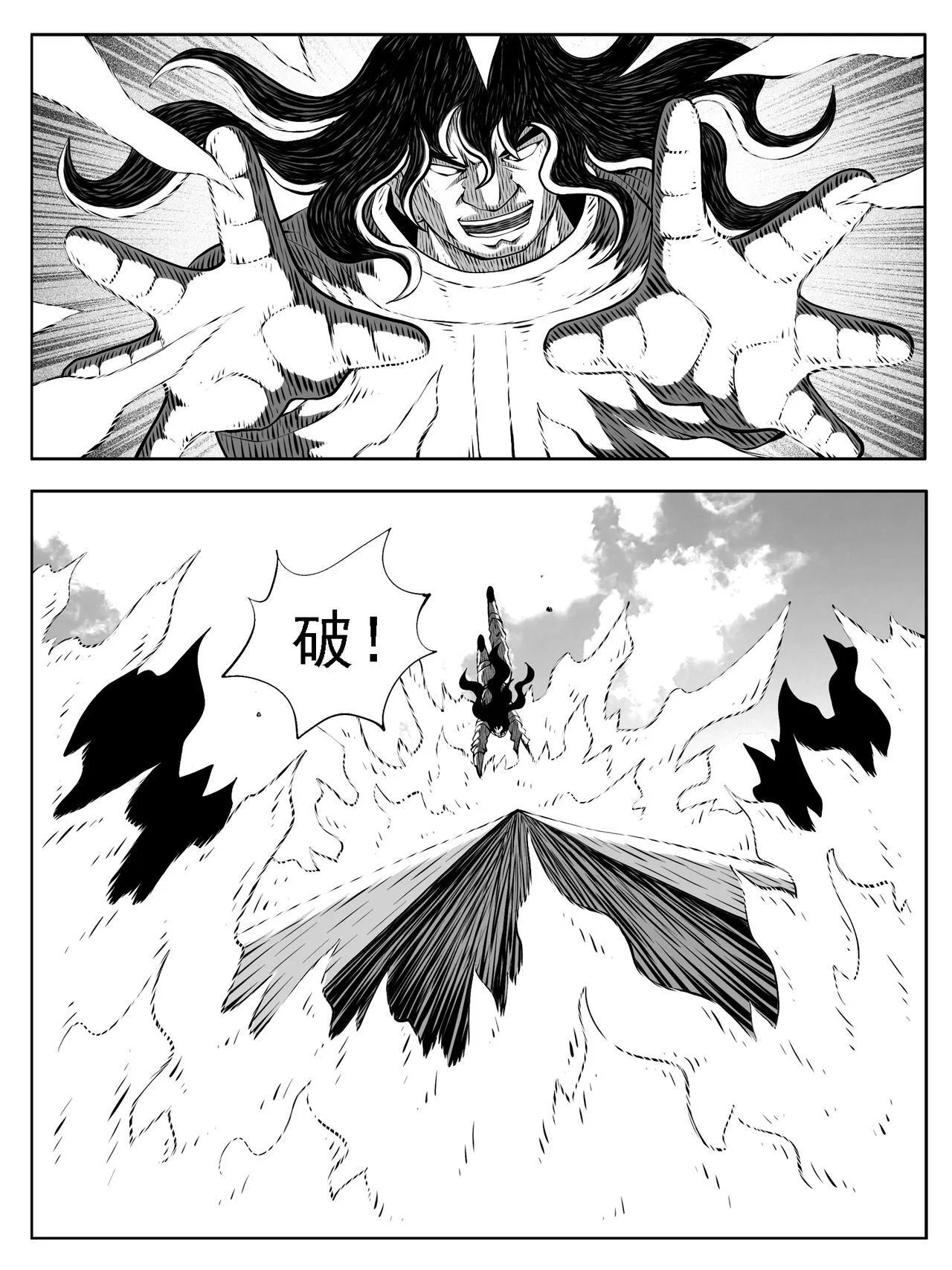 第199回13