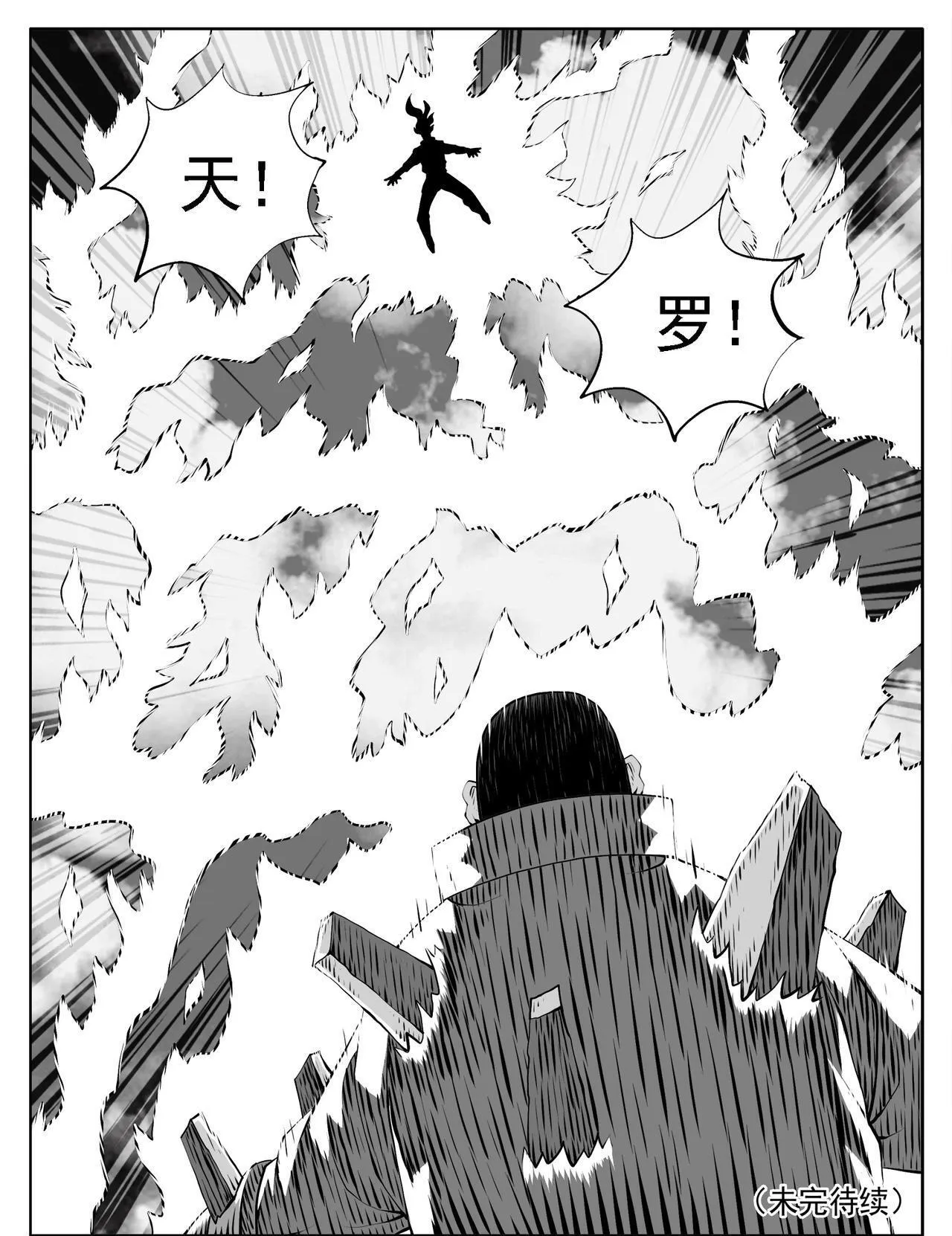 第198回14