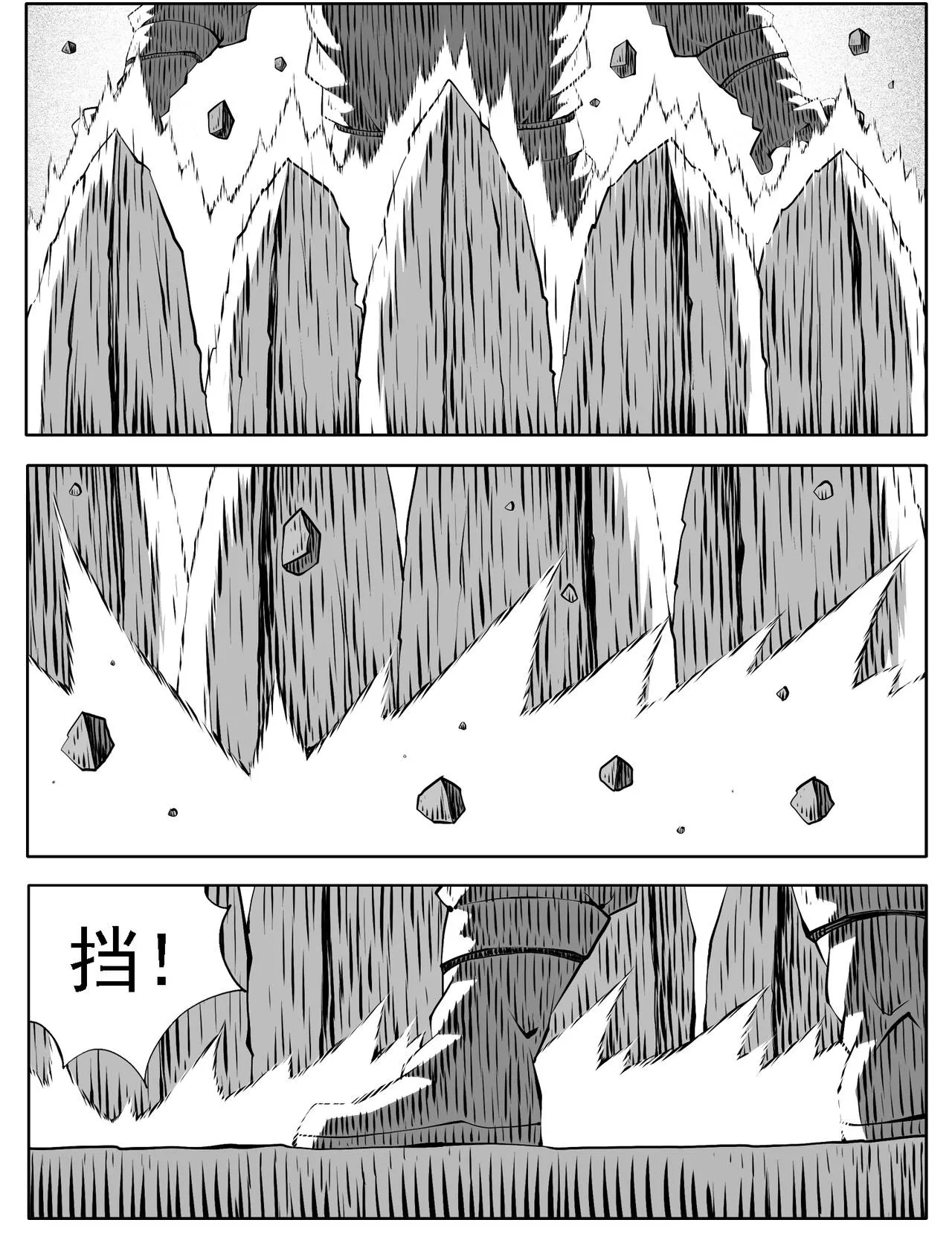 第198回1