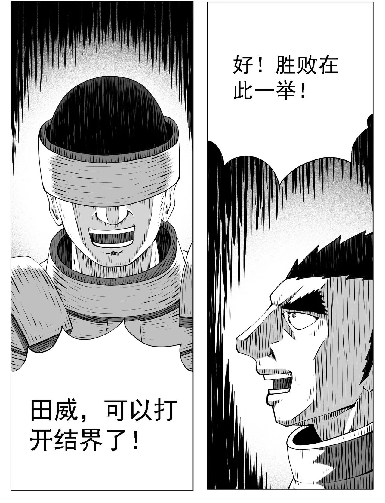 第200回11