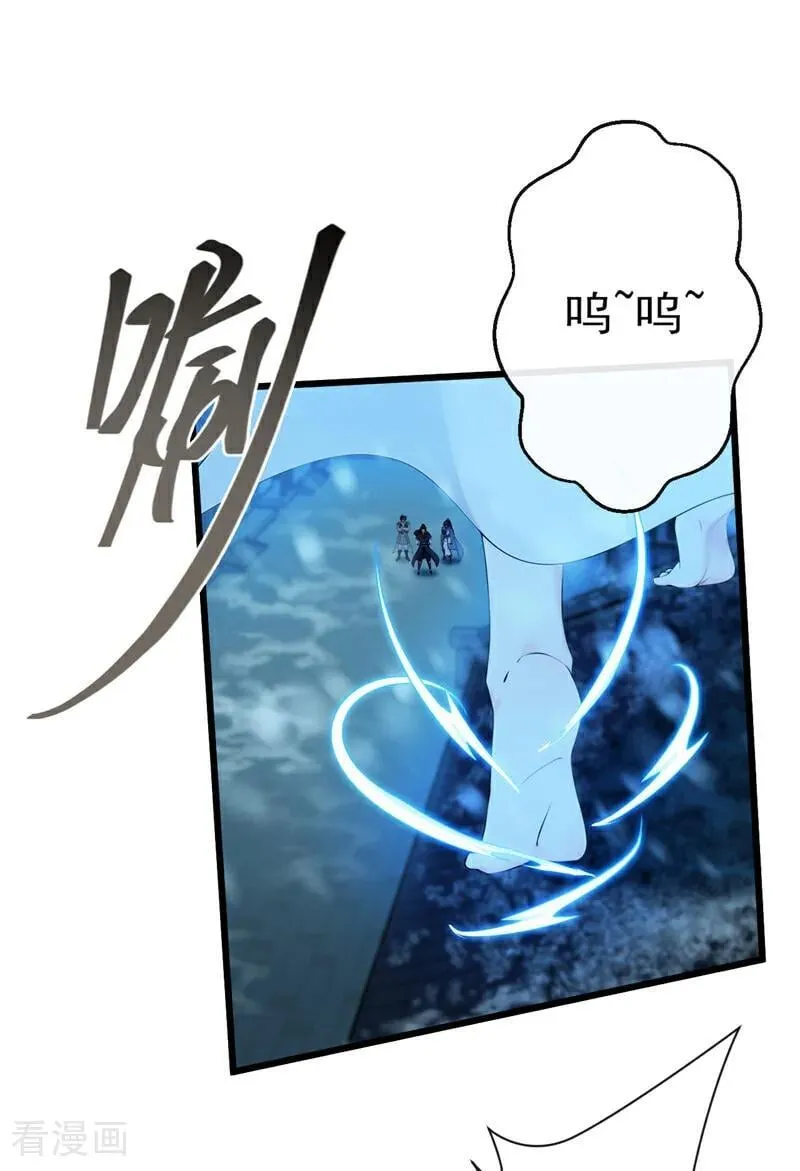 第244话 身体动不了了！19