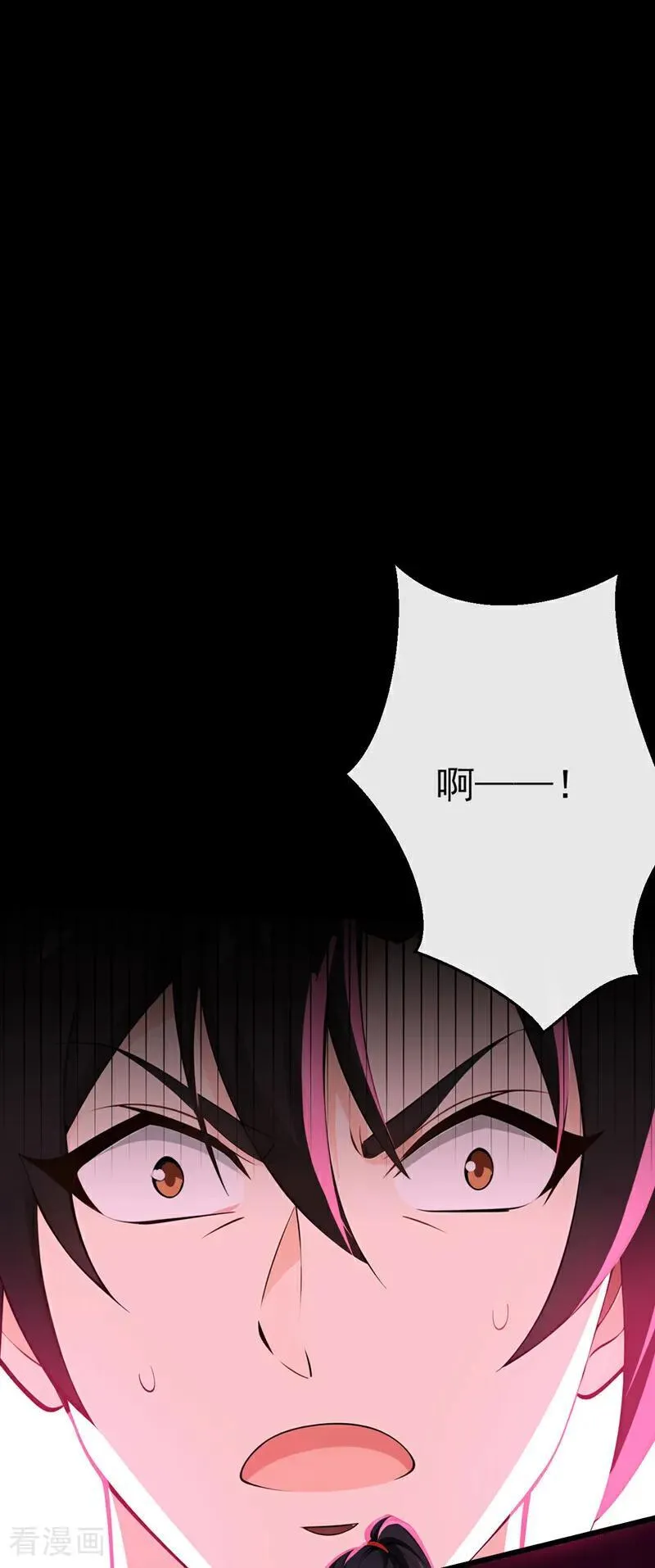 第244话 身体动不了了！29