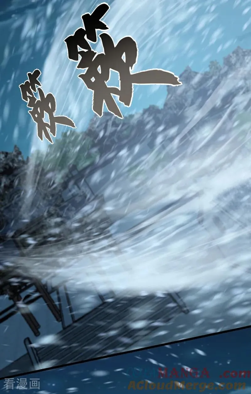 第244话 身体动不了了！24