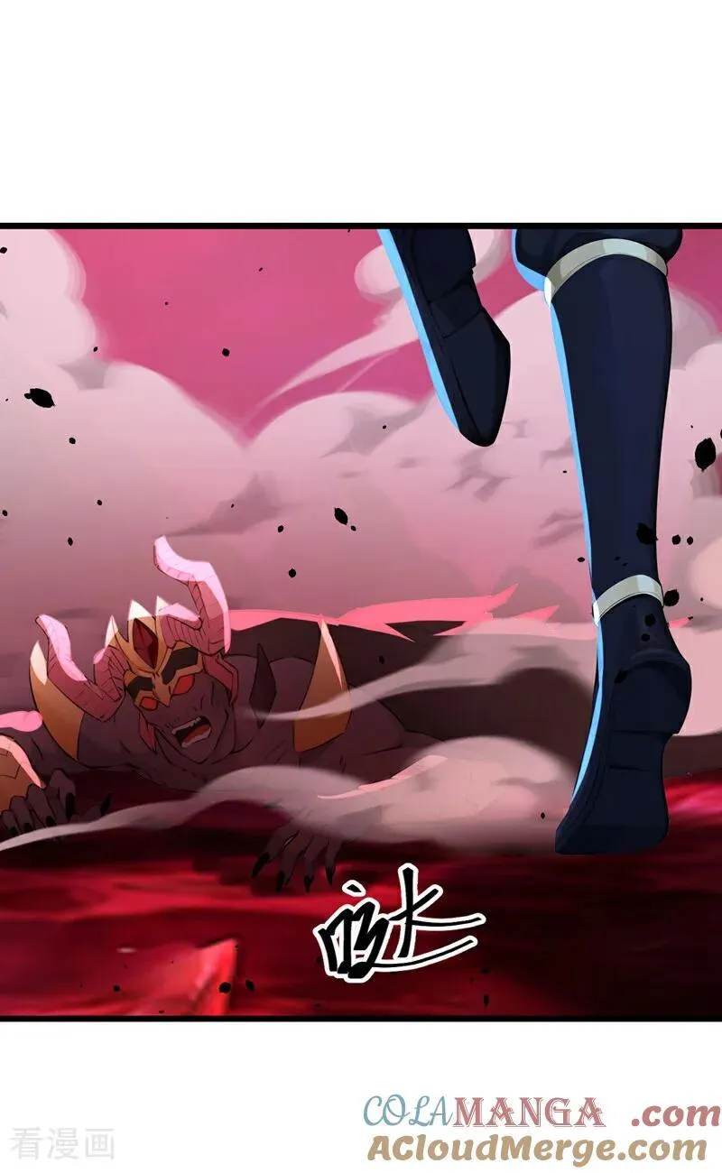 第246话 这仇彻底报了吧！8