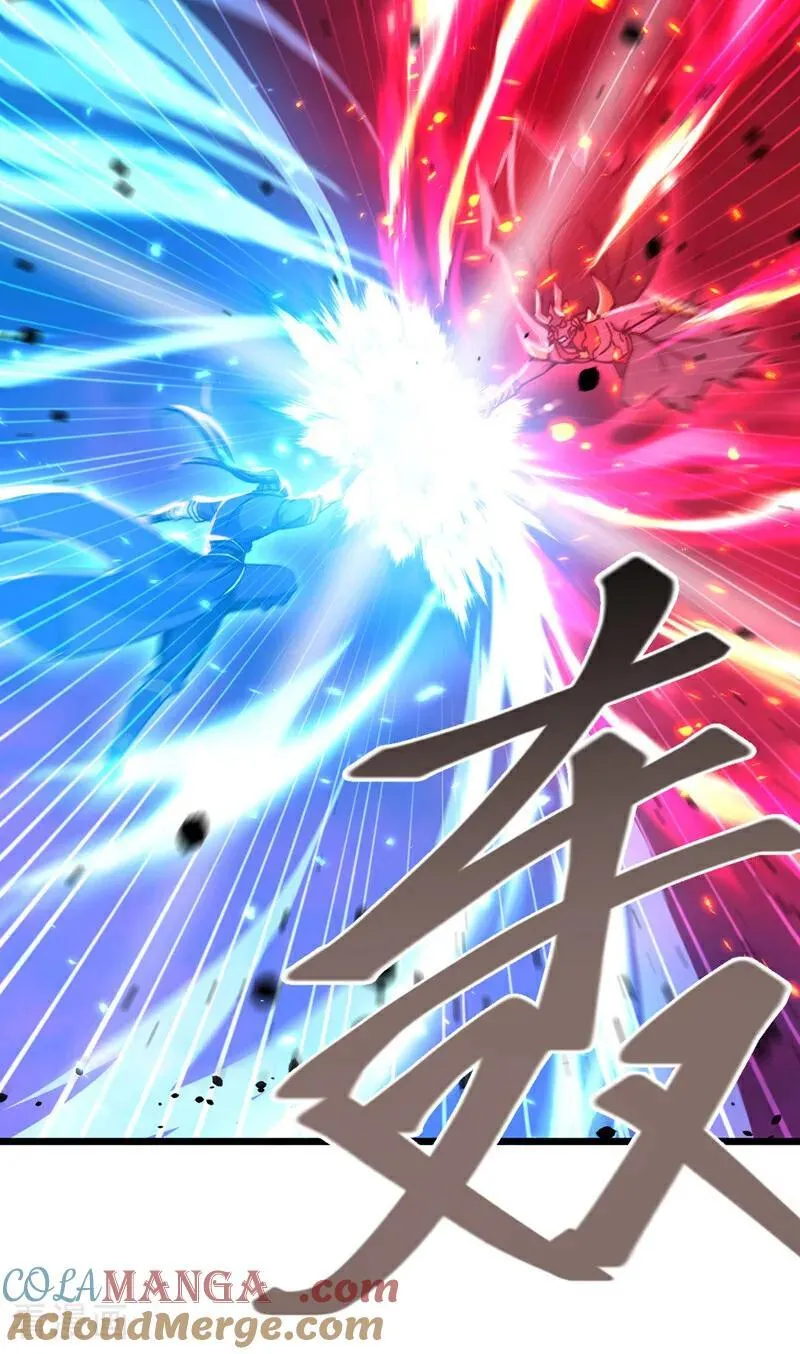 第246话 这仇彻底报了吧！2