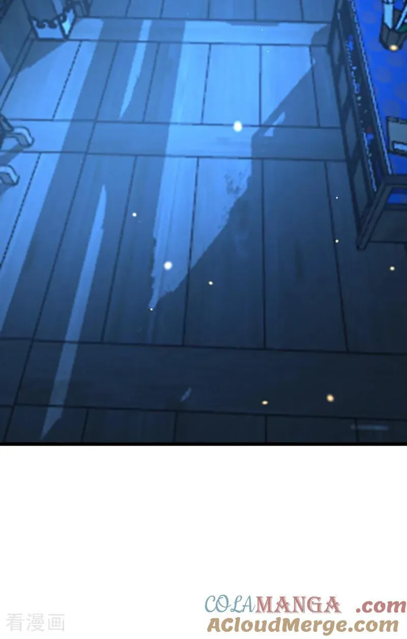 第240话 藏在人皮下的大妖12