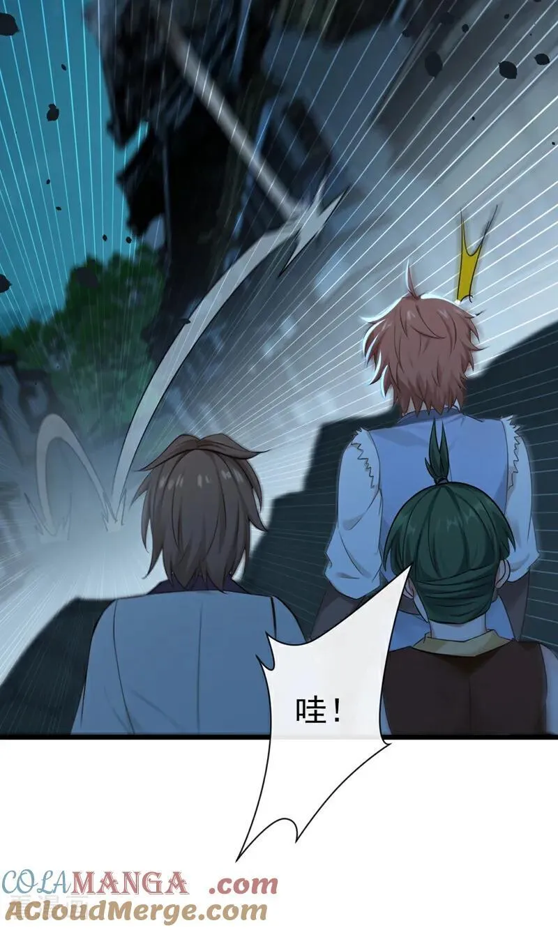 第243话 妖怪，受死吧！24