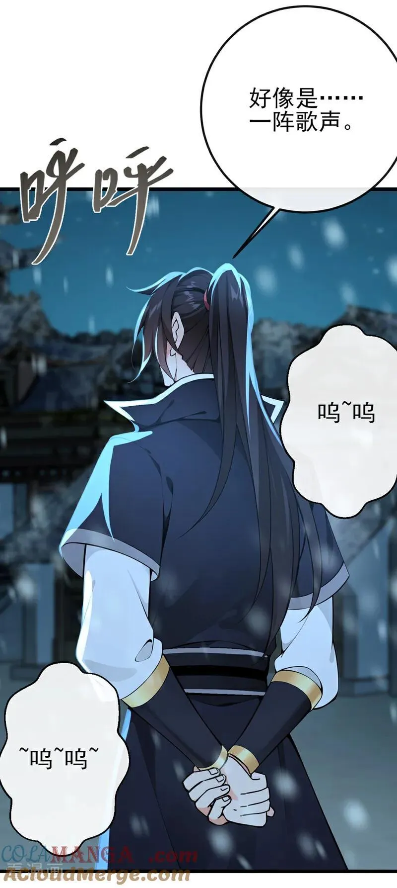 第244话 身体动不了了！18