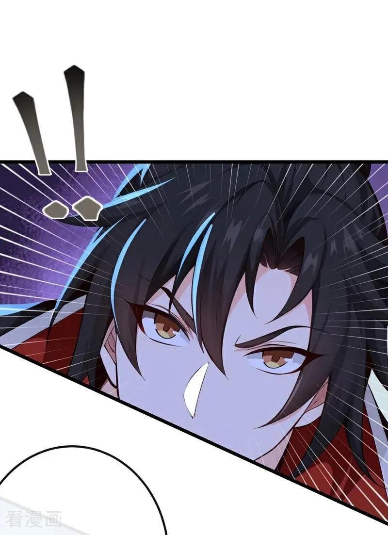 第244话 身体动不了了！21