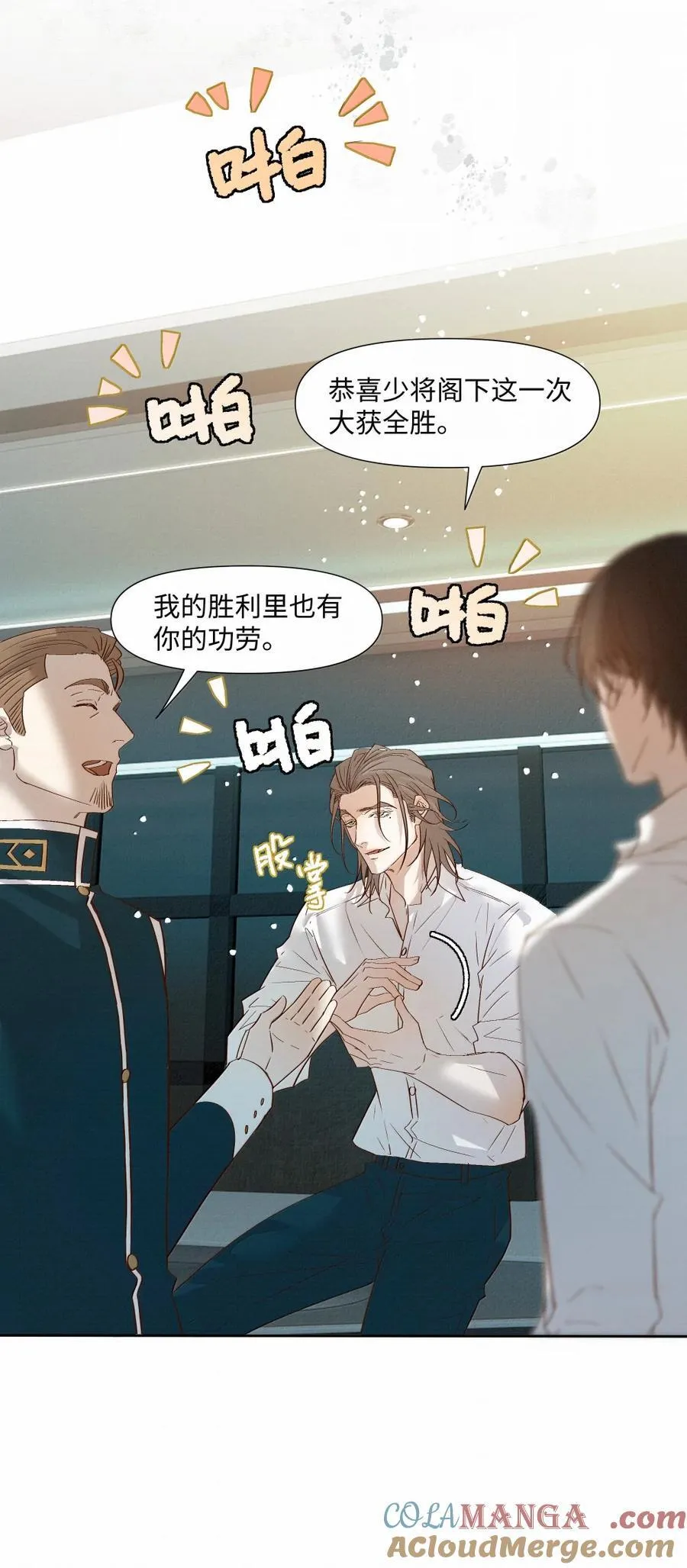 62 合作16