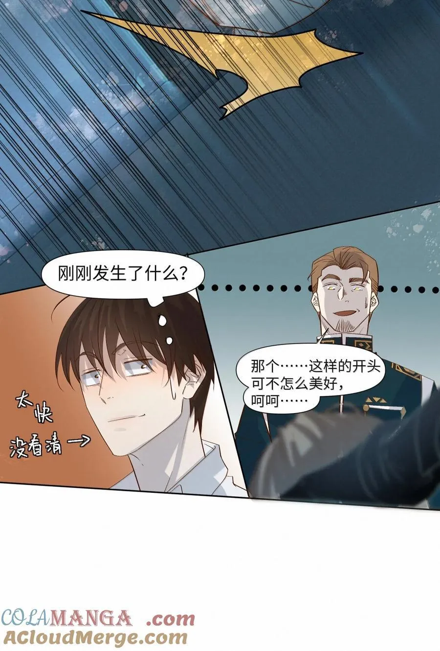 62 合作32