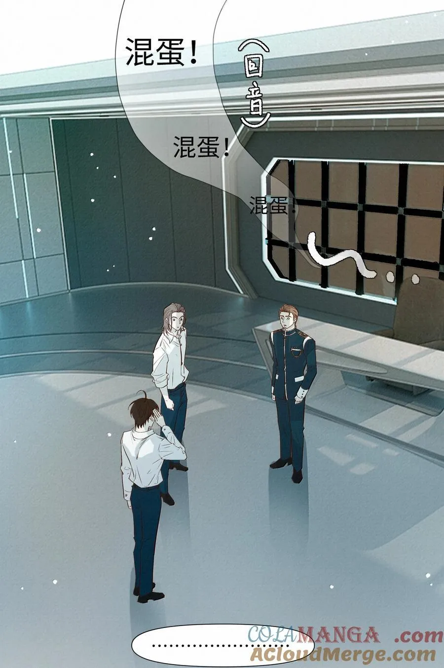 61 被争夺的大脑22
