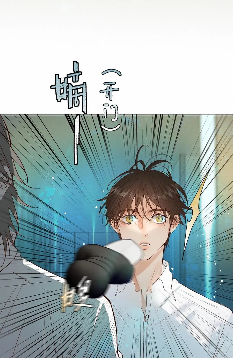 61 被争夺的大脑13