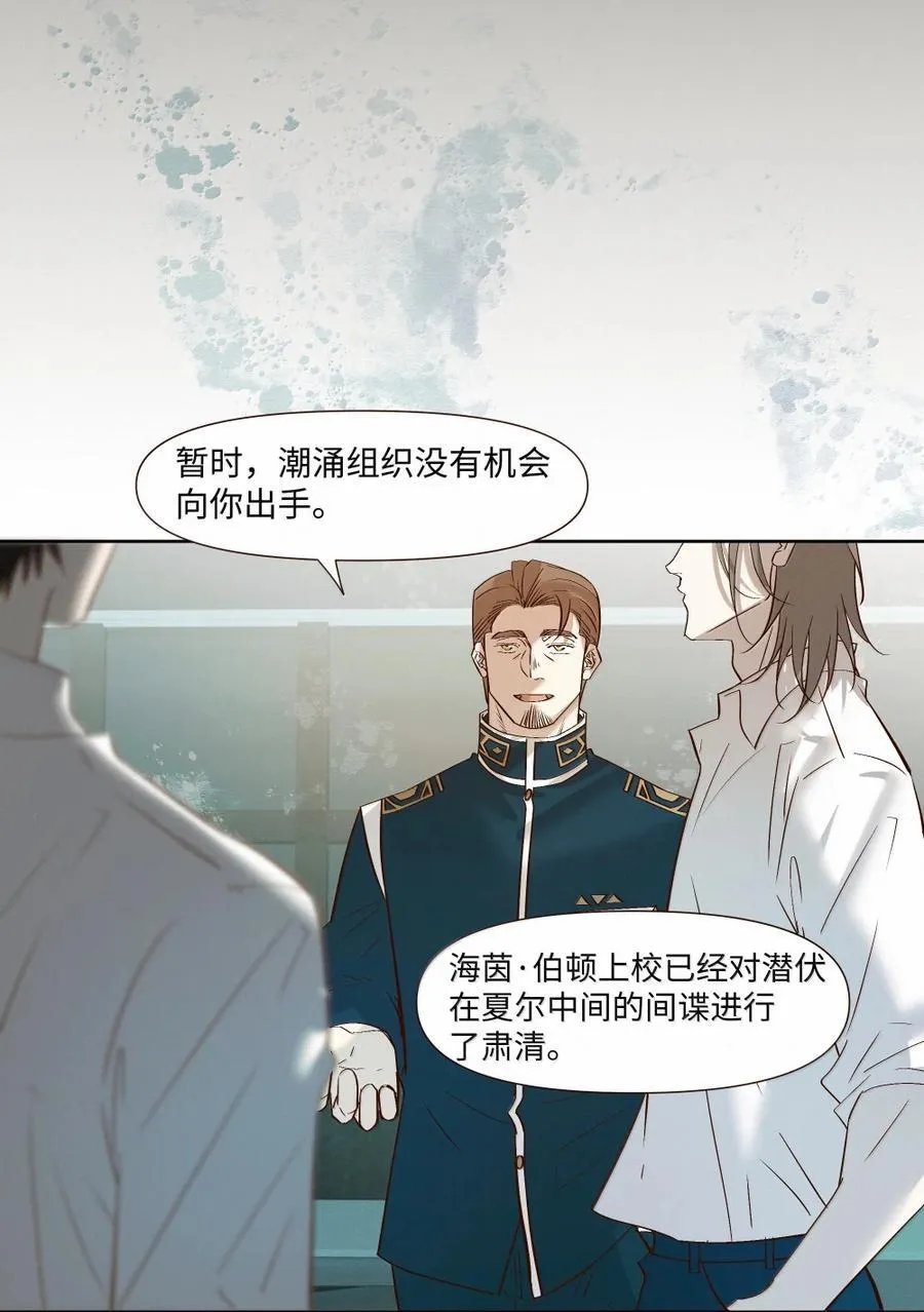 62 合作5