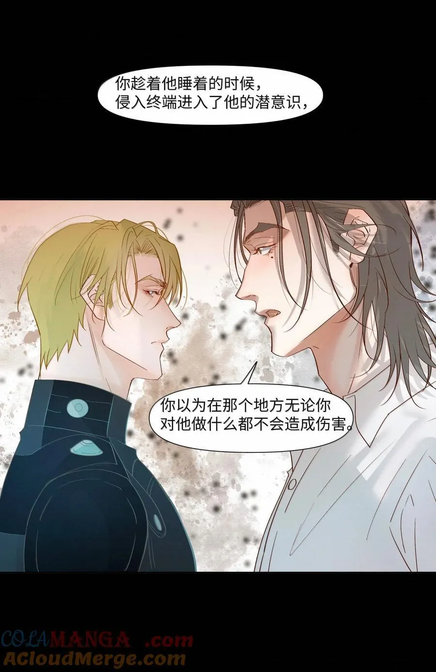63 拿性命冒险2