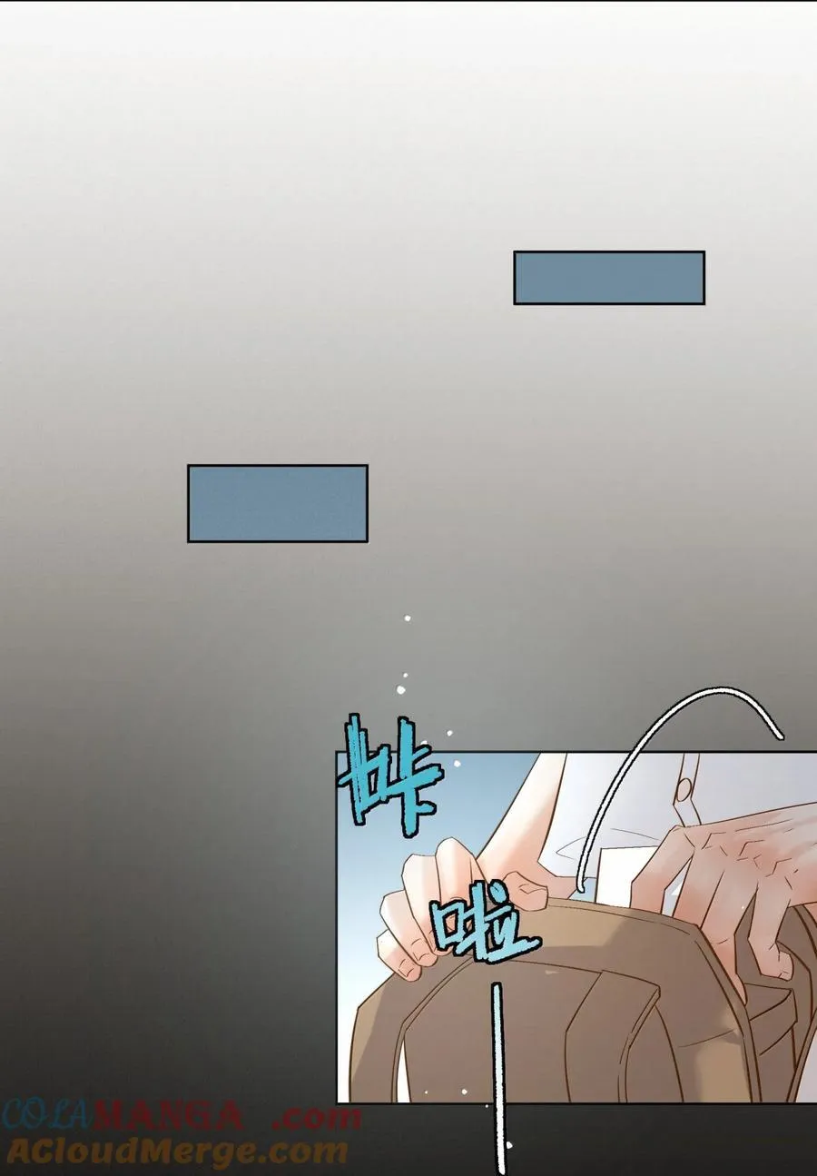 63 拿性命冒险32