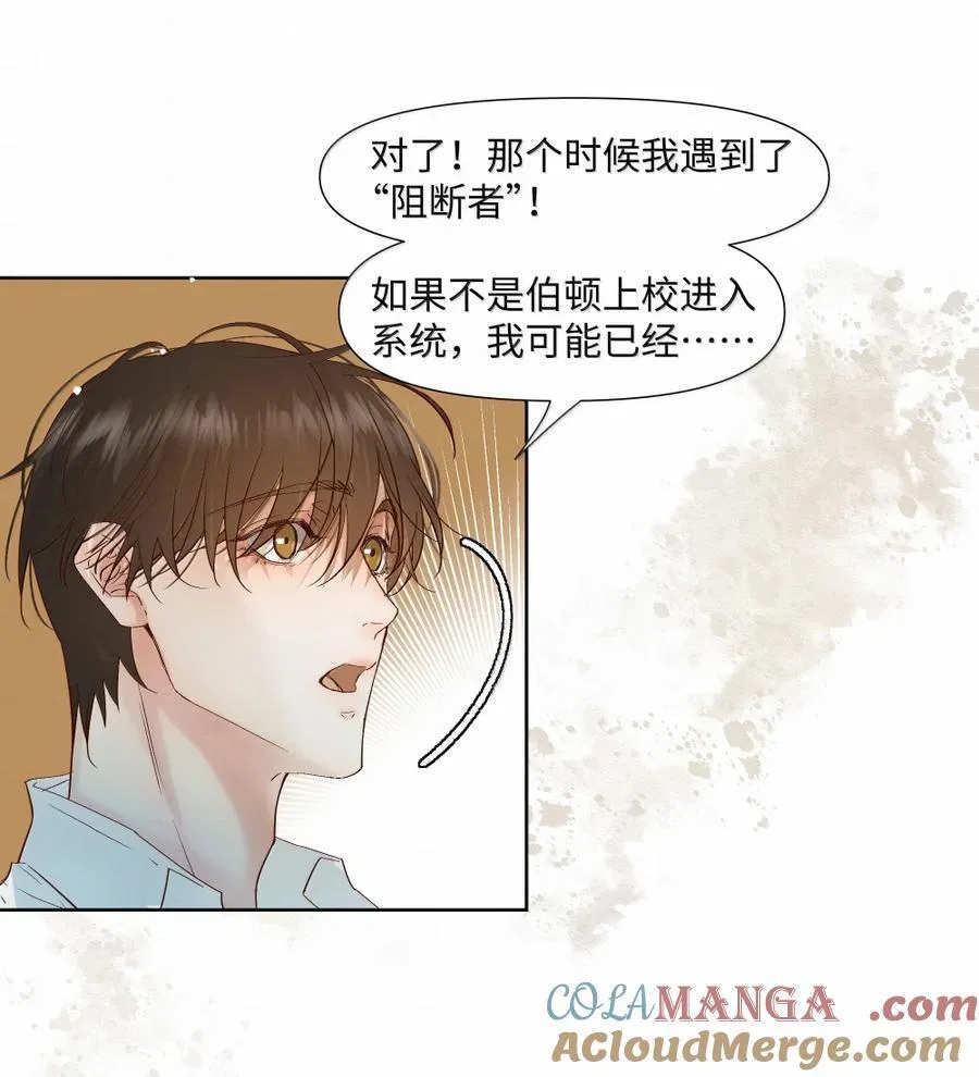 62 合作14