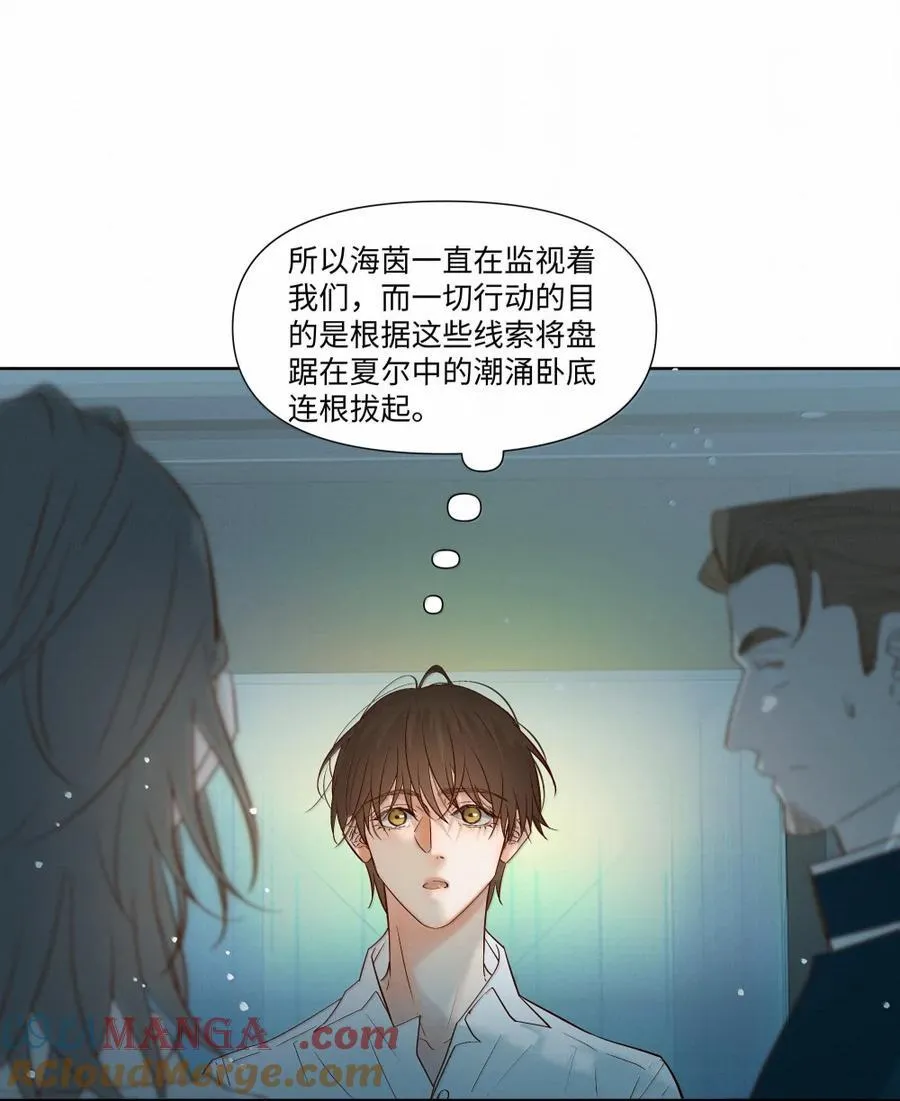 62 合作10
