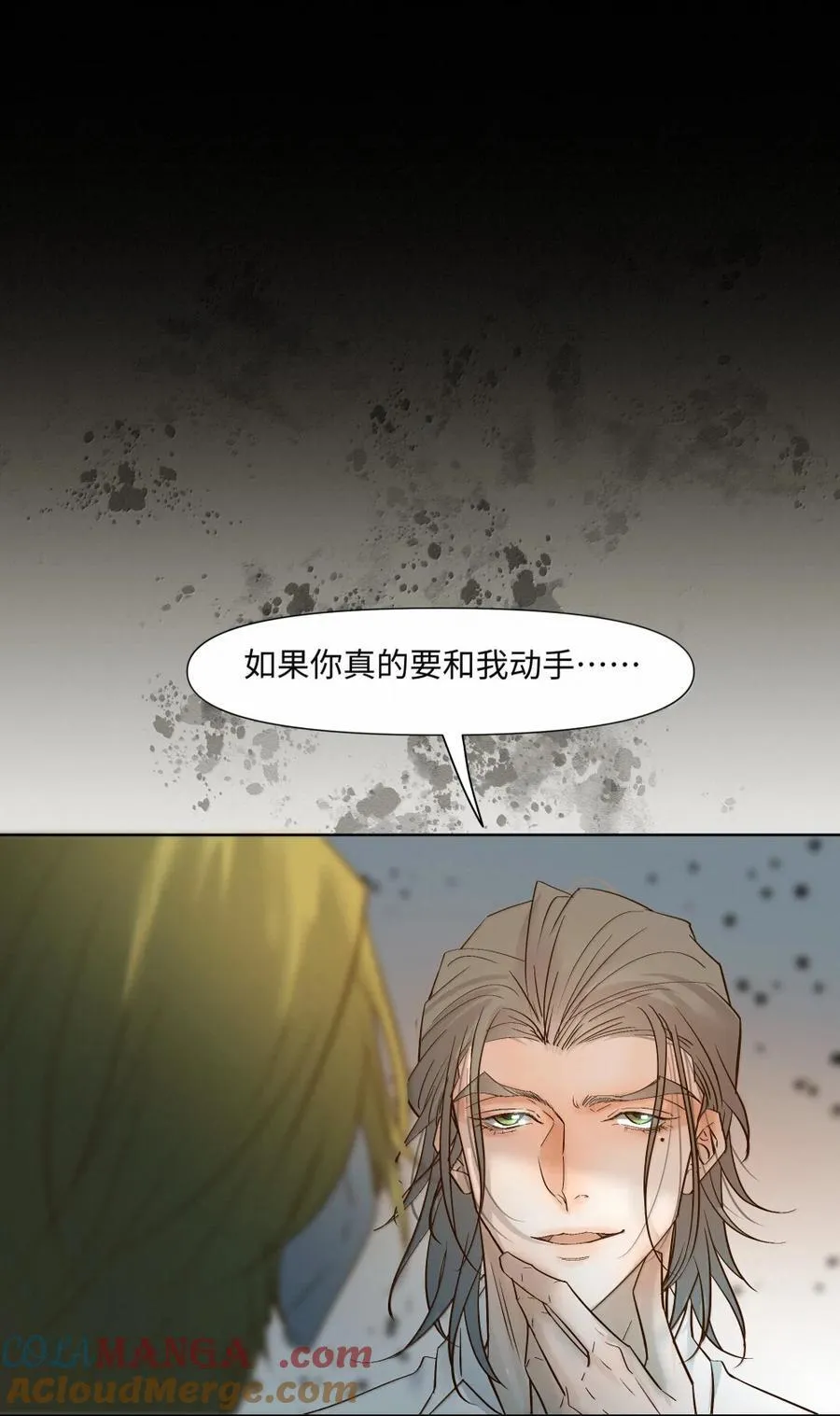 62 合作38