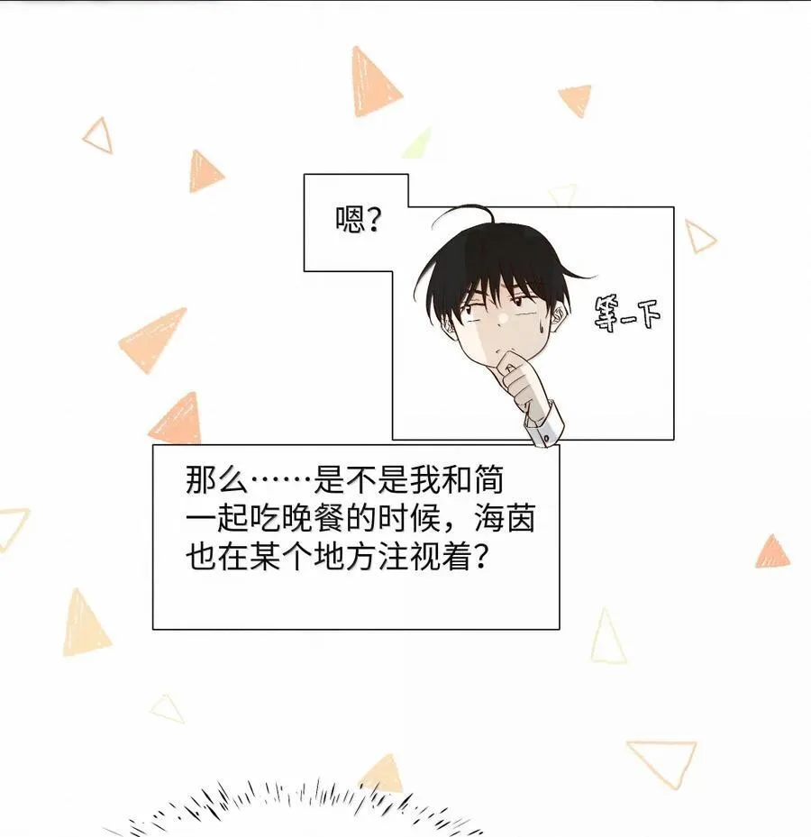62 合作11