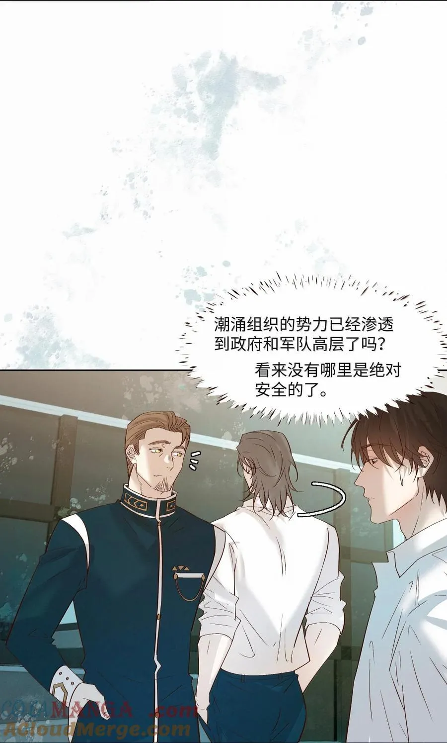 62 合作6