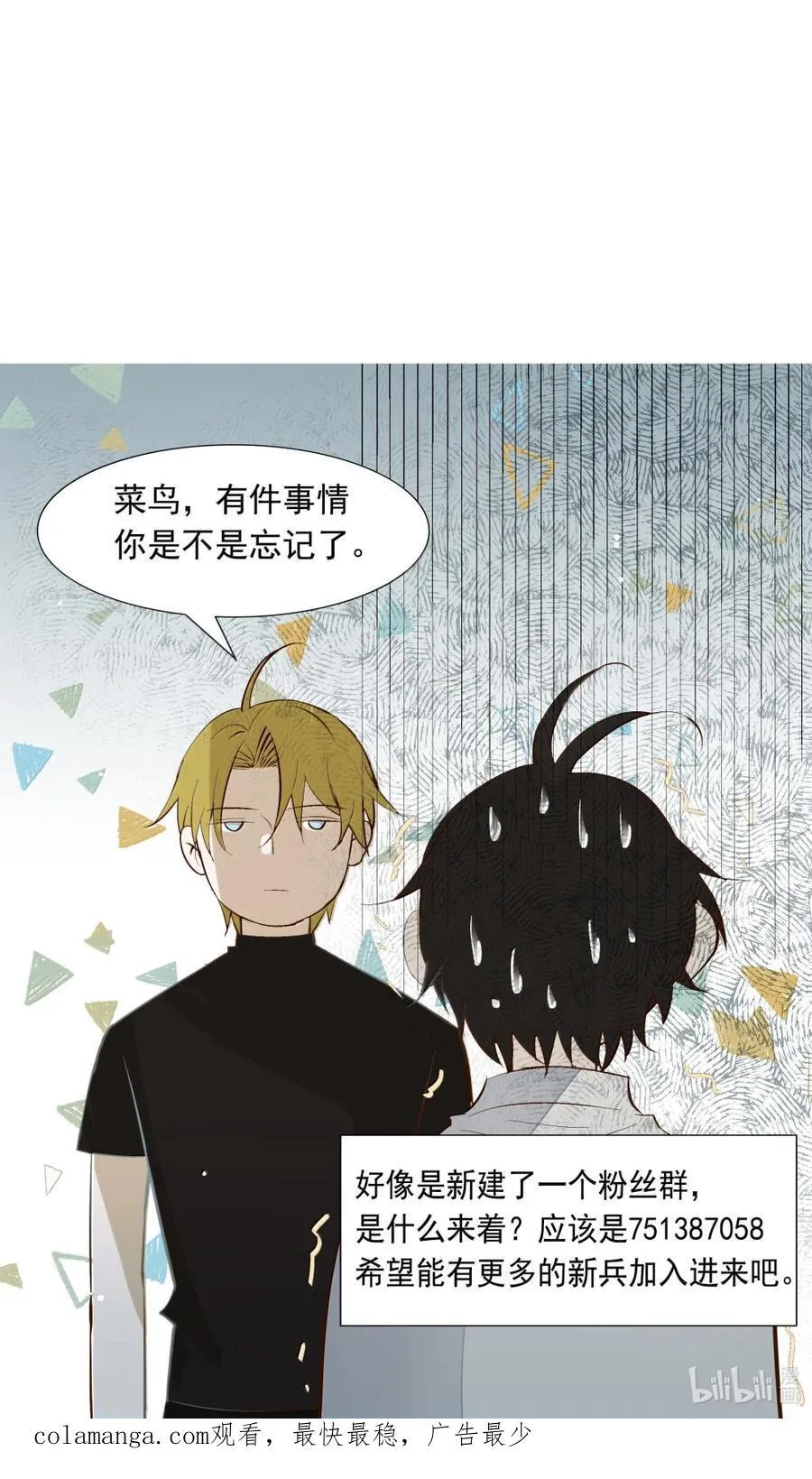 62 合作41