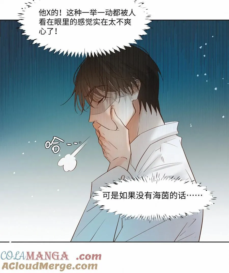 62 合作12