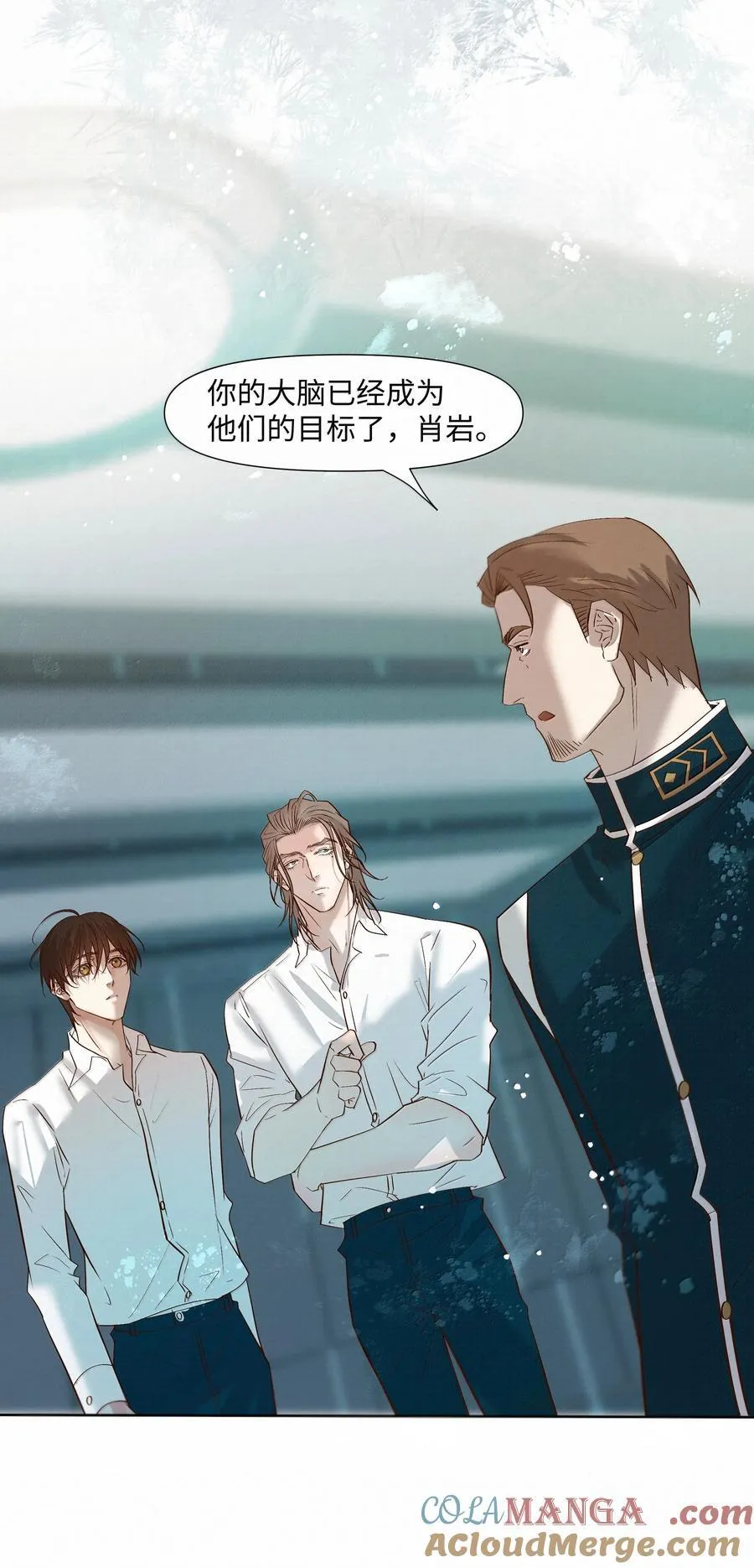61 被争夺的大脑34