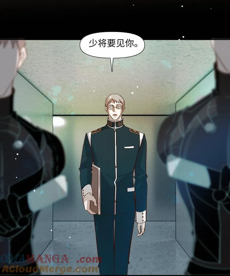 61 被争夺的大脑10