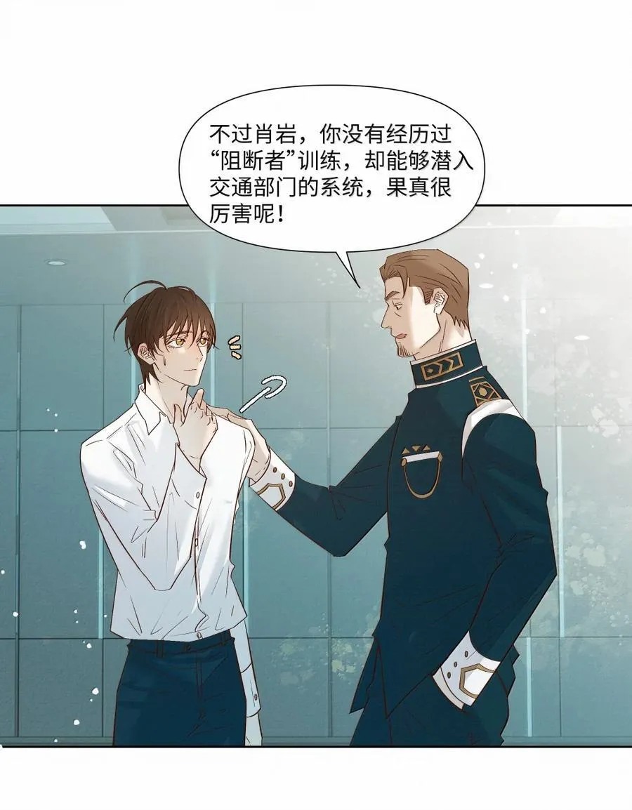 62 合作13