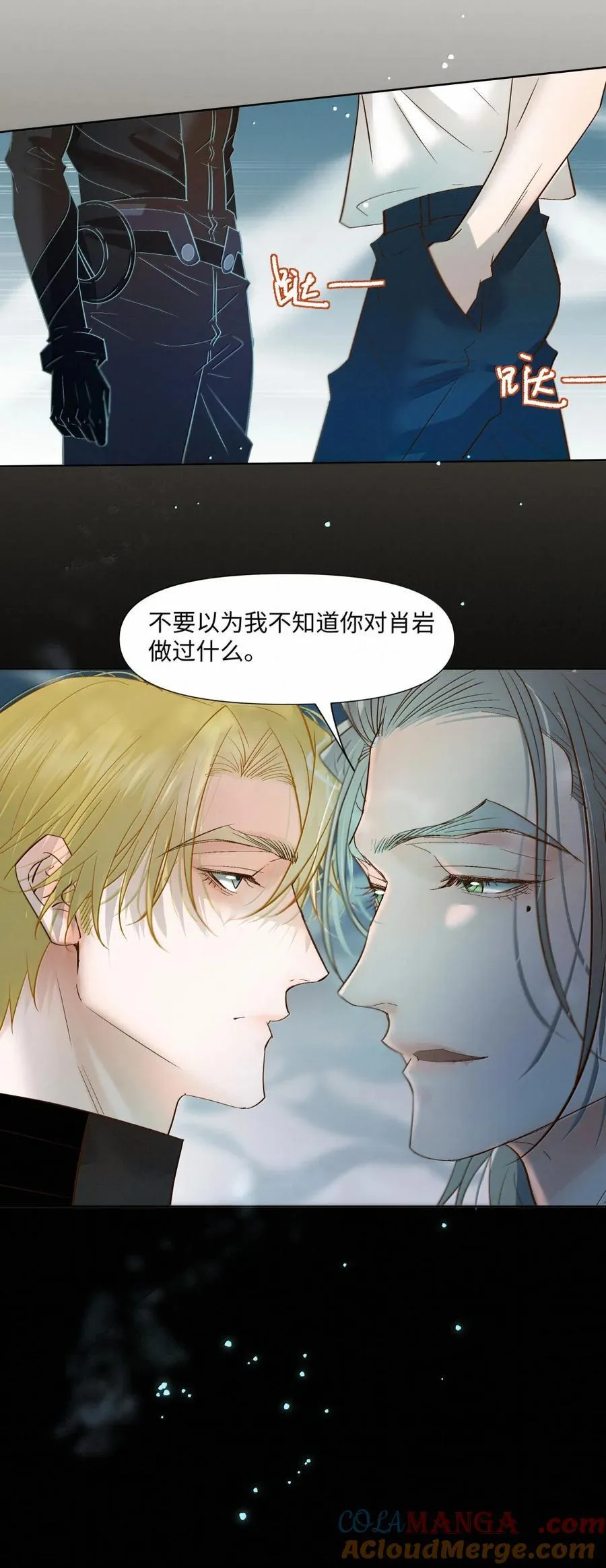 62 合作40