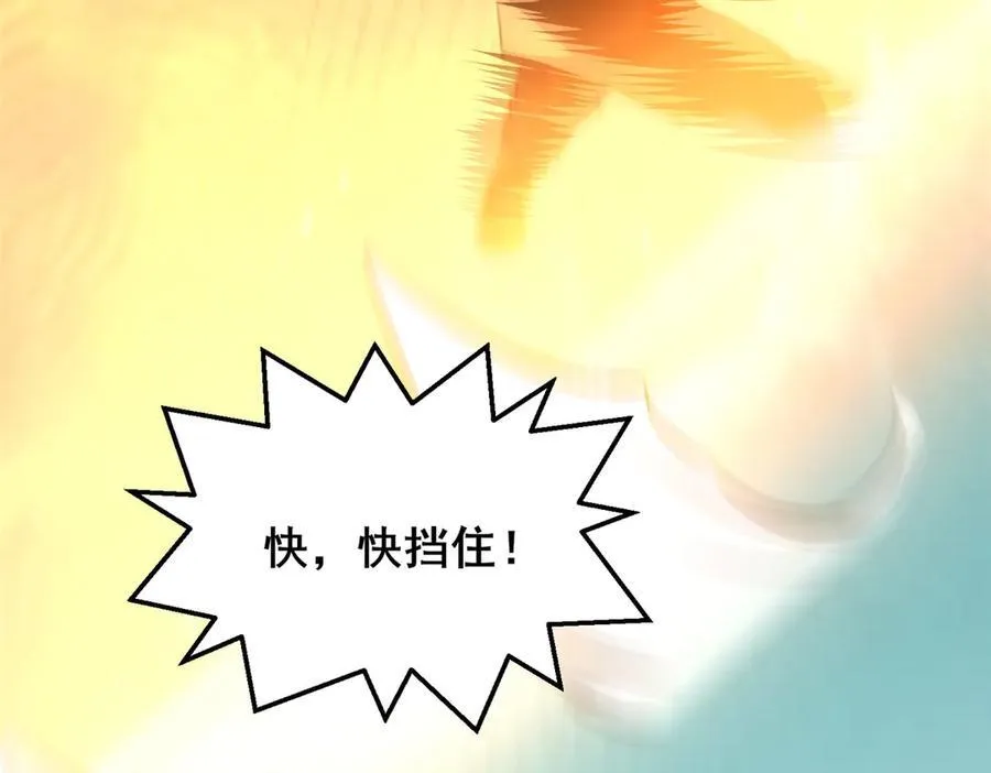 221 江风华105