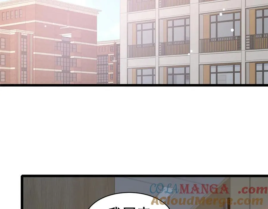 220 差距20