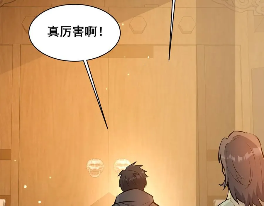 221 江风华7