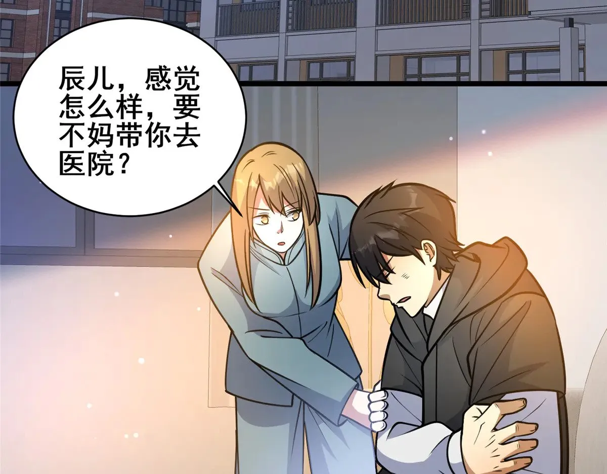 216 离合境16
