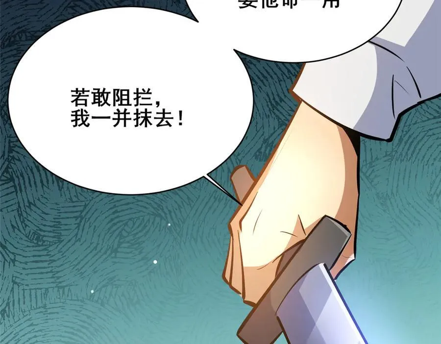221 江风华45