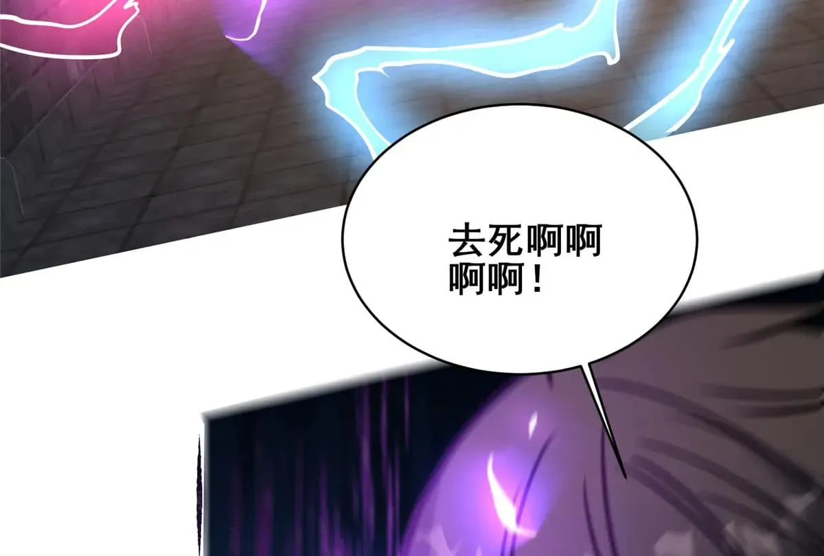 215 自己人91