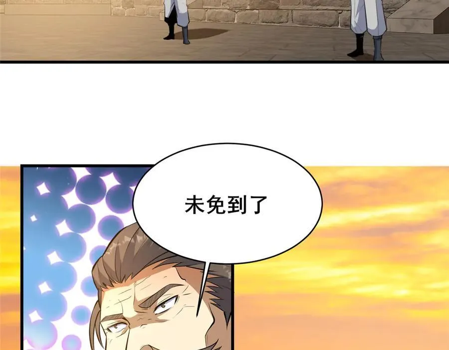 221 江风华5