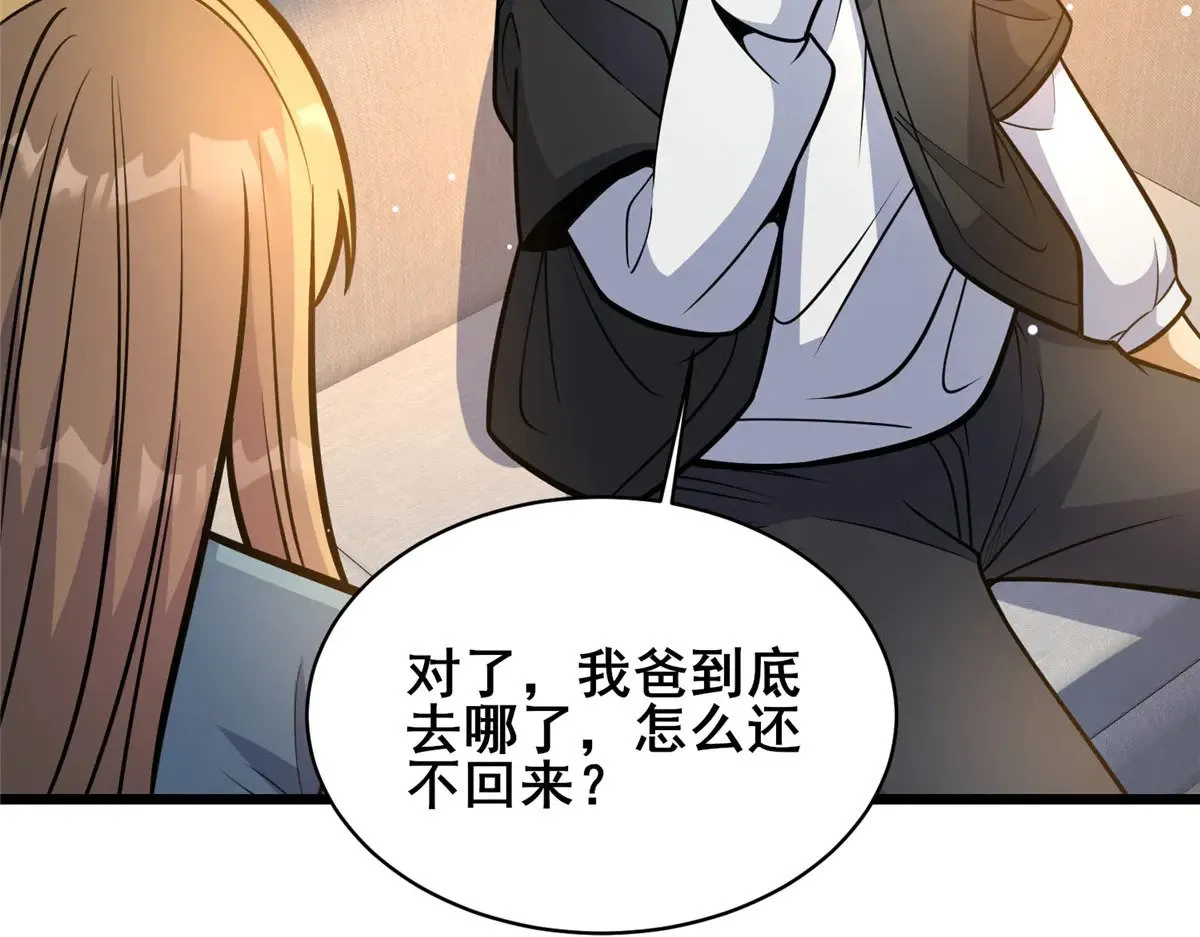 216 离合境19