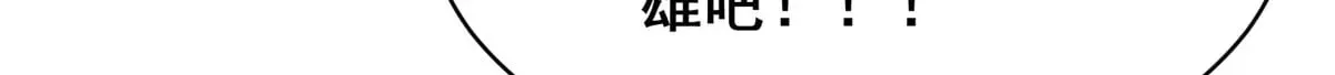 215 自己人76